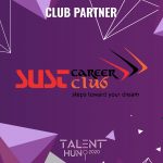 SUST Career Club